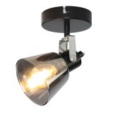 lampki spot_led-pol.com_ORO TRINGA 1XE14 B_2.jpg